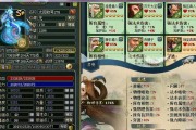 问道金角色加点推荐是什么？
