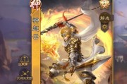 元宵节三国杀半价武将有哪些？如何获得这些优惠武将？