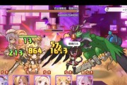 《公主连结》露娜塔130EX通关攻略（打造强力阵容）