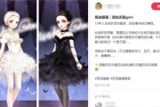 《奇迹暖暖》公主级9-1攻略（游戏攻略分享）