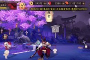 阴阳师中樱饼的积累方法有哪些？