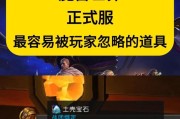 魔兽勇士戒指获取方法是什么？