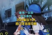 现在有哪些值得玩的手游推荐？它们的特色是什么？