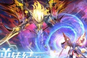 奥拉星手游（全面解析曙光技能）