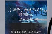 玄幽如意的获取途径有哪些？