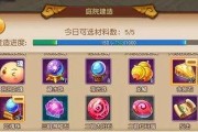 梦幻西游无双版宝宝打书指南（提高宝宝打书效率）