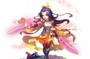 《梦幻西游手游》英女侠转换主题详解（如何让英女侠从一个角色变成另一个主题）