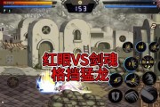 dnf红绿阵技能效果是什么？如何正确使用？