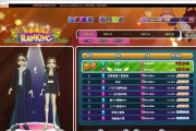 劲舞团中创建家族的流程是什么？创建后如何管理？