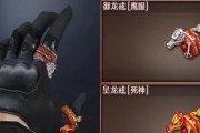 cf的戒指多少钱？购买时需要注意什么？