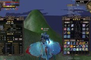 完美世界国际服修改方法是什么？