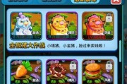 《口袋宠物世界》新攻略（成为强大训练师的必备指南）