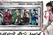 新射雕群侠传中如何快速获取铁血丹心功勋？功勋获取途径有哪些？