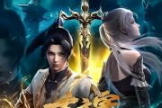 《大主宰》游戏攻略——以牧尘为主的最佳阵容搭配（掌握牧尘玩法技巧）