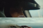 以赛车（掌握漂移技巧）