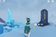 《原神》雪葬的星银获取攻略（游戏中如何获取雪葬的星银）