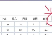 王者荣耀中云符号怎么打出来？使用场景是什么？