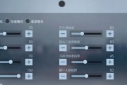 CF游戏中如何进行复制操作？有哪些快捷键？