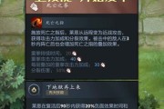 刀塔2鼠标跟随设置在哪里？如何关闭跟随鼠标移动？