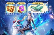 寻仙形神竞技如何进入？进入过程中需要注意什么？
