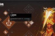 命运2强光削弱后，仍能挑战最强敌人吗（命运2光明等级降低）