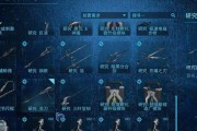 星际战甲近战漩涡触发条件是什么？如何有效触发？