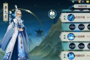 剑网3指尖江湖新手选门派指南？各门派特点是什么？