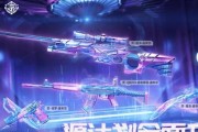 穿越火线阶段9升级条件是什么？如何快速提升至阶段9？