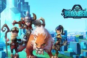 我的起源家园技巧大全新手必备？家园冷门知识分享有哪些？
