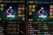 DNF110剑魂最强装备搭配攻略（打造无敌剑魂）