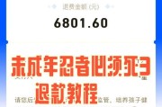 问道绿色魂兽石获取途径是什么？如何获得绿色魂兽石？