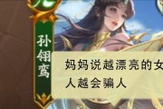 三国杀游戏中为何总是出现反贼模式？