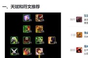 魔兽世界输出思路的选择方法是什么？