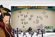 无悔华夏田忌赛马事件怎么选择？攻略要点有哪些？