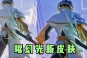 至尊碎片使用方法是什么？至尊碎片能带来什么效果？
