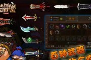 濡沫江湖邪虎箱子刷道具技巧？如何获取最佳道具？