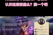 魔兽残意的获取方法是什么？如何高效刷取残意？