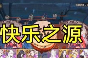 阴阳师套娃高伤害技巧是什么？