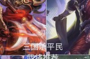 三国杀中“只会”具体指什么？