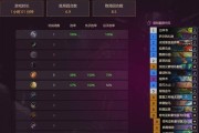 炉石传说中寻找钻卡的秘诀是什么？