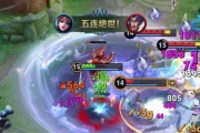 王者荣耀技能解除方法是什么？有哪些技巧？
