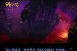 刀塔机搞笑时刻的玩法是什么？如何参与？