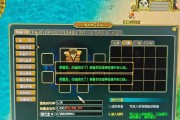 问道角色加点的最佳策略是什么？