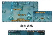 绝地求生绳枪上树技巧是什么？如何快速上树？