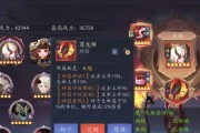 《长安幻世绘帮会荣誉获取攻略》（助你轻松获取帮会荣誉）