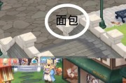 荣都金块获取方法有哪些？金块对游戏有何影响？