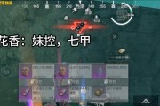 王者荣耀撤离方法是什么？撤离后会有什么影响？