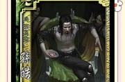 三国杀知名男博主是谁？他的内容有哪些特点？
