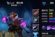 《RO仙境物语》世界boss兽人酋长打法详解（挑战兽人酋长的必备技巧与策略）