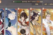 忘川风华录名士养成怎么玩？名士养成的常见问题有哪些？